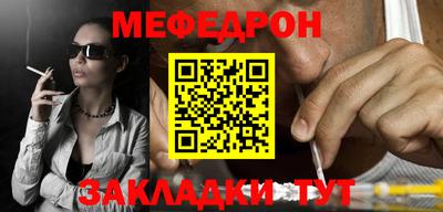 первитин Можга