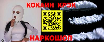 прущая мука Моздок