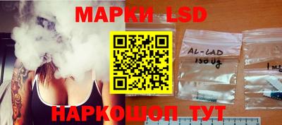 прущая мука Моздок