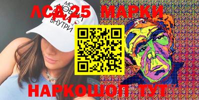 первитин Можга