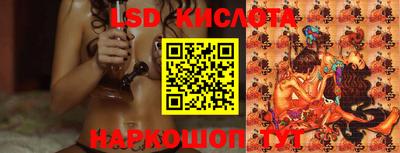 прущая мука Моздок