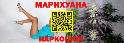 первитин Можга
