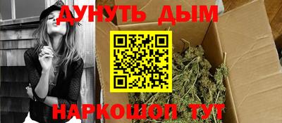 прущая мука Моздок