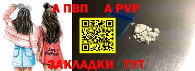 мяу мяу мука Можайск