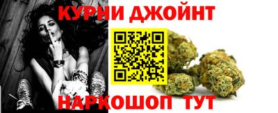 кокаин Нальчик