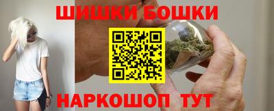 jwh Наро-Фоминск