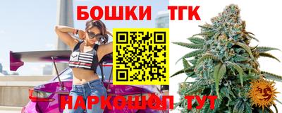 первитин Можга