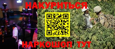 прущая мука Моздок