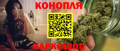 jwh Наро-Фоминск