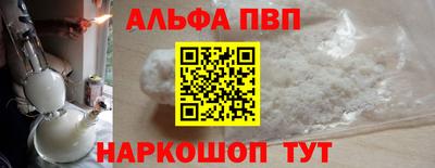 мяу мяу мука Можайск