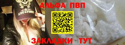 мяу мяу мука Можайск