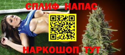 каннабис Нарткала