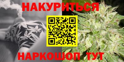 прущая мука Моздок