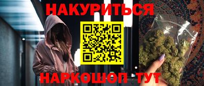 первитин Можга