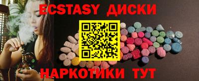 первитин Можга