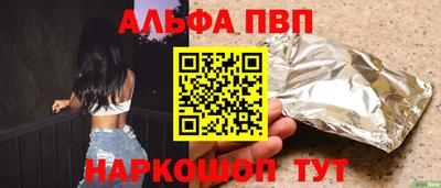 мяу мяу мука Можайск