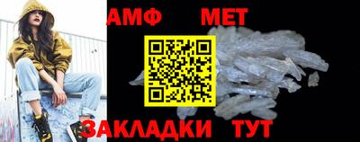 прущая мука Моздок