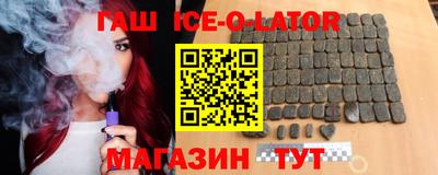 прущая мука Моздок