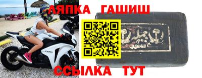 прущая мука Моздок