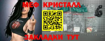 прущая мука Моздок