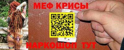 каннабис Нарткала